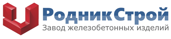 завод ЖБИ Родник Строй